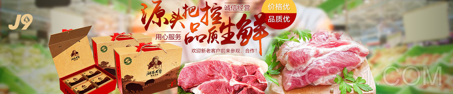 ub88.com(优游)登录网页版